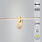 Бра Reluce 52295-0.2-580