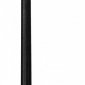 Наземный фонарь GLOBE 250 G25.157.S10.AXF1R