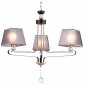 Подвесная люстра Ambrella light TR TR4614