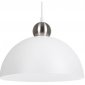 Подвесной светильник Arte Lamp Recinto A7053SP-1WH