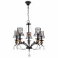 Подвесная люстра Lussole Lgo Arivaca GRLSP-8103
