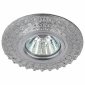 Встраиваемый светильник ЭРА LED DK LD2 SL/WH+PU