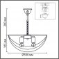 Подвесная люстра Amalia 8377/5