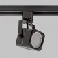 Трековый светильник Imex IL.0010.2151