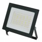 Прожектор уличный Volpe ULF-Q519 50W/6500K IP65 220-240V BLACK