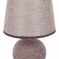 Интерьерная настольная лампа Lumion Tareka 8213/1T
