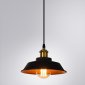Подвесной светильник Arte Lamp Cappello A7038SP-1BK