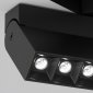 Трековый светильник Points Rot TR077-2-20W4K-B