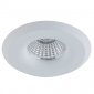 Точечный светильник DesignLed SIMPLE LC1510WH-7-WW