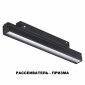 Трековый светильник Novotech SHINO FLUM 358414