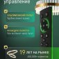Подвесной светильник Natali Kovaltseva Euro HIGH-TECH LED LAMPS 82053