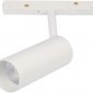 Трековый светильник Uniel ULB-M60-12W/4000K/35 WHITE