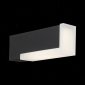 Уличный настенный светодиодный светильник ST Luce Posto SL096.401.02