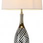 Интерьерная настольная лампа DeLight Collection Table Lamp BRTL3238