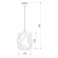 Уличный подвесной светильник Elektrostandard Ambra 35133/H черный a056233