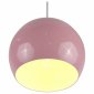 Подвесной светильник Lighthall Aura 20 LH032010