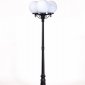 Наземный фонарь Oasis_Light GLOBO L 88209LB Bl