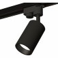 Трековый светильник Ambrella light Track System XT6323021