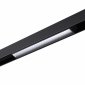 Трековый светильник Novotech SHINO FLUM 358414