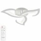 Потолочная люстра Simply LED LAMPS 81401