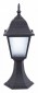 Уличный наземный Arte Lamp Bremen A1014FN-1BK