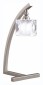 Настольная лампа Mantra Cuadrax Sn 0004031