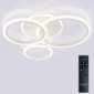 Потолочная люстра Pure LED LAMPS 81457