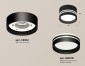 Точечный светильник Ambrella light Techno Spot XS8102021