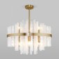 Подвесная люстра Bogates Hollis 368/9 Smart