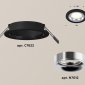Встраиваемый светильник Ambrella light Xc622 XC7622003