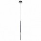Подвесной светодиодный светильник Favourite Cylindro 2209-1P
