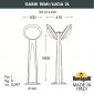 Наземный светильник Lucia 1R3.613.X20.LYE27CL1