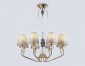 Подвесная люстра Ambrella Light LH LH75403