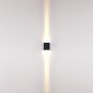 Архитектурная подсветка Odeon Light Arrow 7188/10WL