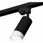 Трековый светильник Ambrella light Track System XT6323180