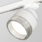 Трековый светильник Ambrella light Track System XT8101040