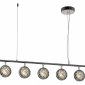 Подвесной светильник Maytoni Mind MOD299PL-L48BC3K