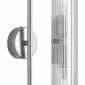 Бра Lumion Toronto 8258/2W