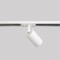 Трековый светильник Crystal Lux CLT 0.31 018 WH