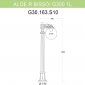 Наземный фонарь Fumagalli GLOBE 300 G30.163.S10.VXF1R