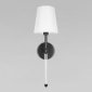 Бра Cosy 10308W Black