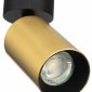 Накладной светильник Citilux AXEL CL512212