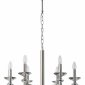 Подвесная люстра Stilfort Albert 1048/11/06P