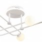 Потолочная люстра Ambrella light Comfort FL66229