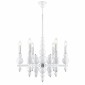 Подвесная люстра Lumion Nana 8260/6