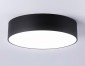 Потолочный светильник Ambrella light Orbital Air Alum FV5522