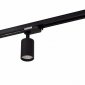 Трековый светильник Denkirs DK6201-BK