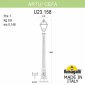 Уличный фонарь Fumagalli Artu/Cefa U23.158.000.BYF1R