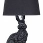 Интерьерная настольная лампа Arte Lamp Izar A4015LT-1BK