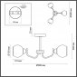 Потолочная люстра Lumion Bliss 5642/3C